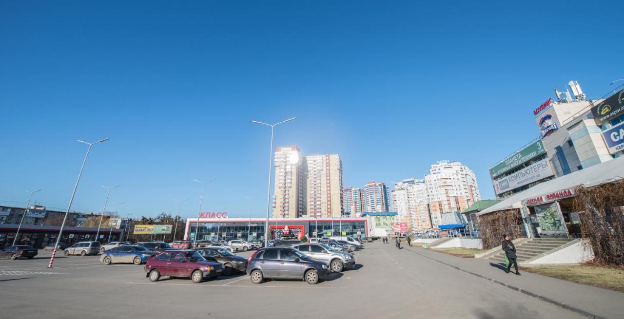 Квартира В Центре Харькова Exterior foto